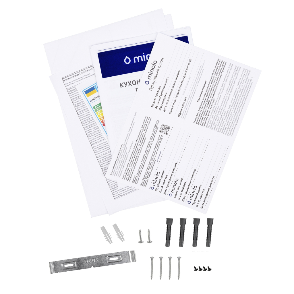 Вытяжка кухонная Minola HK 6212 WH 700 LED - 9