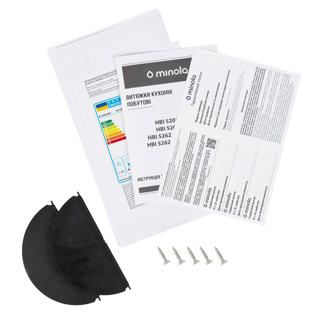 Вытяжка кухонная Minola HBI 5262 WH GLASS 700 LED - 8