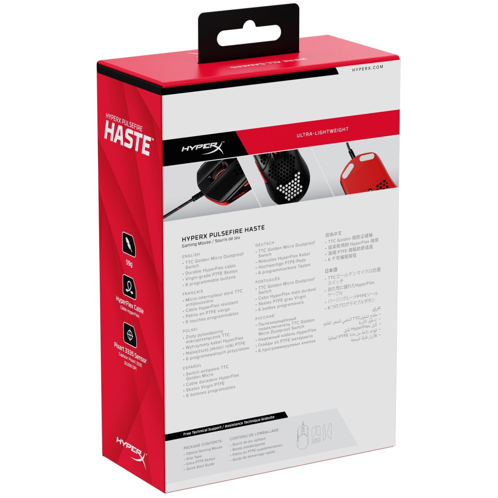 Мышка HyperX Pulsefire Haste Black-Red (4P5E3AA) - 8