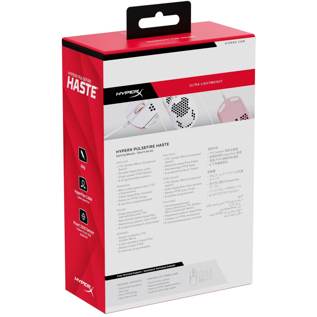 Мышка HyperX Pulsefire Haste White-Pink (4P5E4AA) - 9