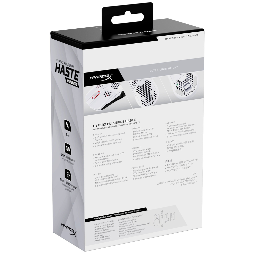 Мышка HyperX Pulsefire Haste Wireless White (4P5D8AA) - 9 Мышка HyperX Pulsefire Haste Wireless White (4P5D8AA) - 9