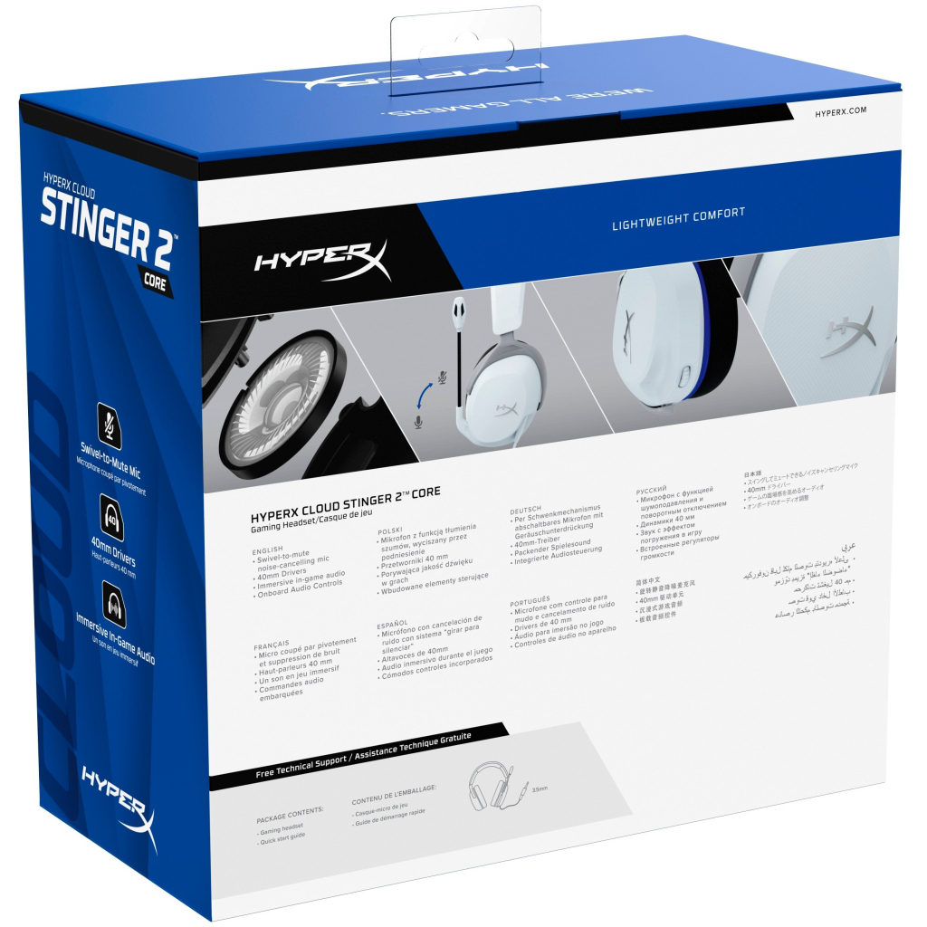 Наушники HyperX Cloud Stinger 2 Core for PlayStation White (6H9B5AA) - 7