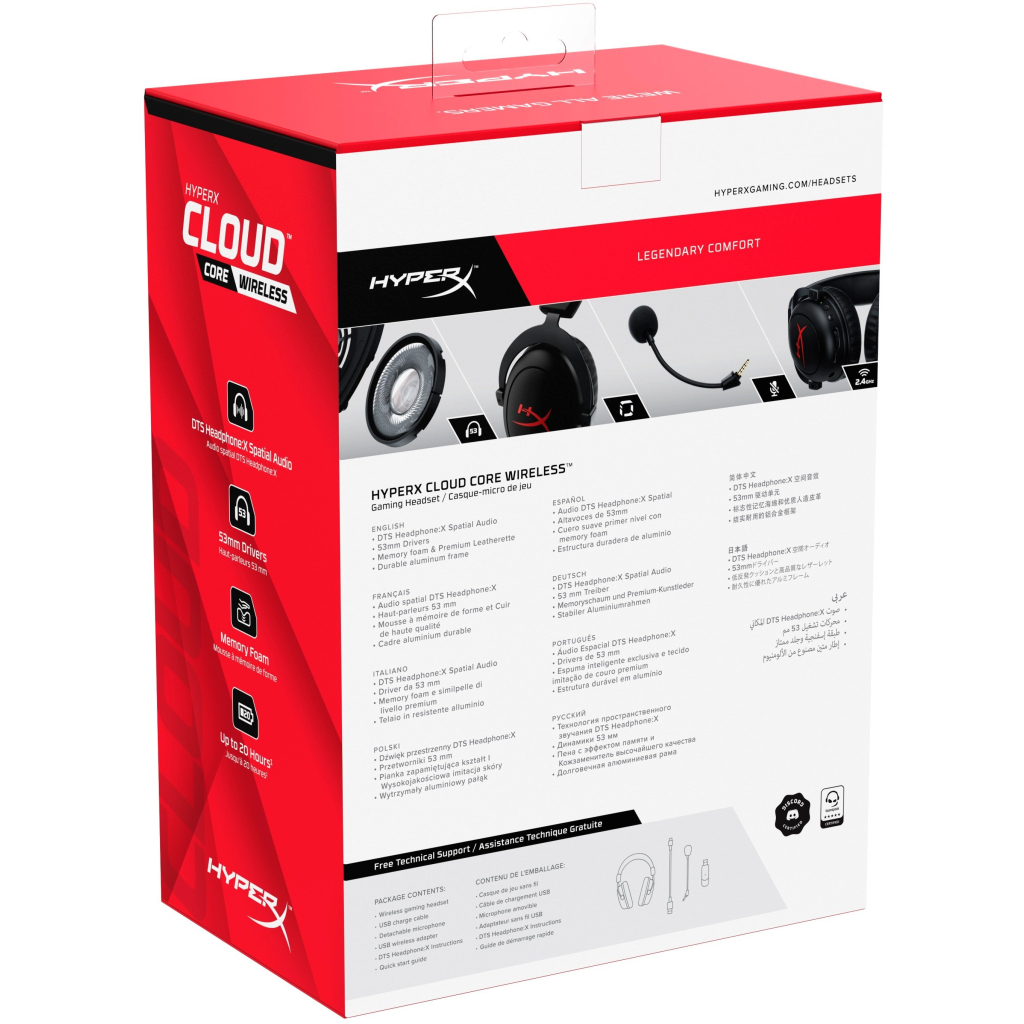 Наушники HyperX Cloud Core Wireless Black (4P5D5AA) - 7 Наушники HyperX Cloud Core Wireless Black (4P5D5AA) - 7