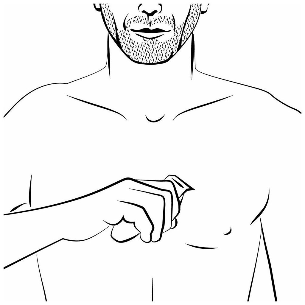 Триммер Beurer HR 6000 - 6