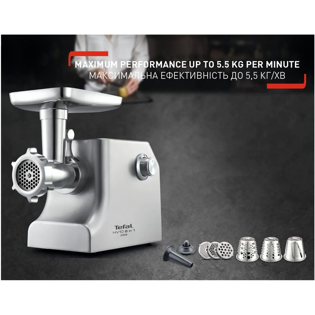 Мясорубка Tefal NE858D38 - 3
