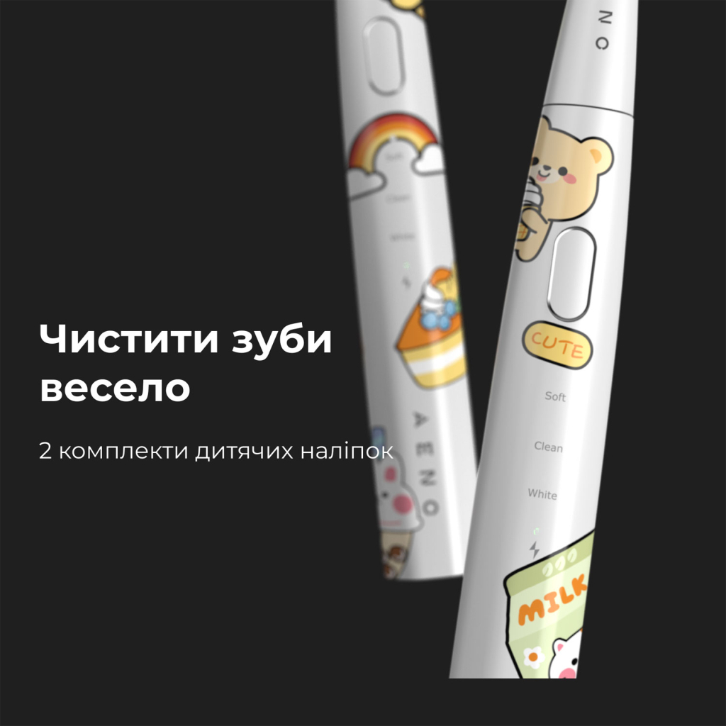 Электрическая зубная щетка AENO ADB0007 - 4