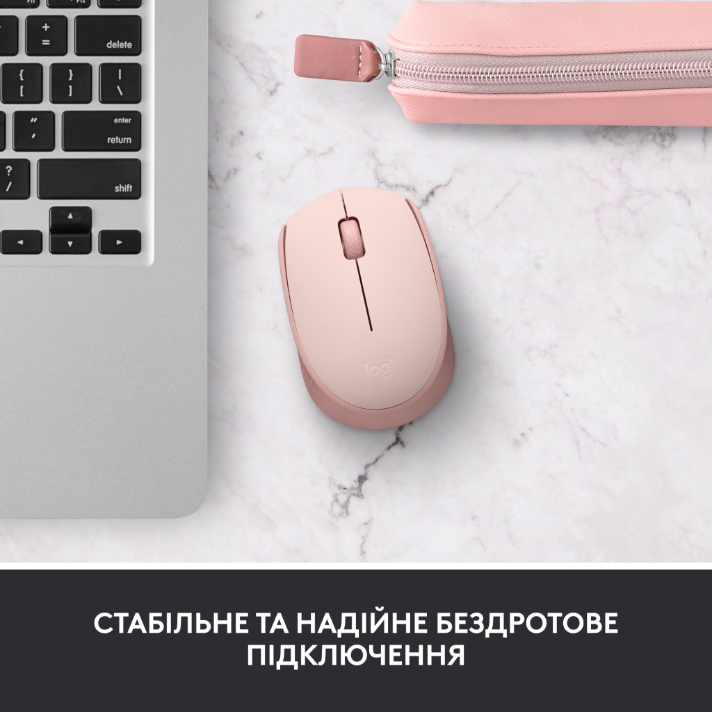 Мышка Logitech M171 Rose (910-006865) - 1
