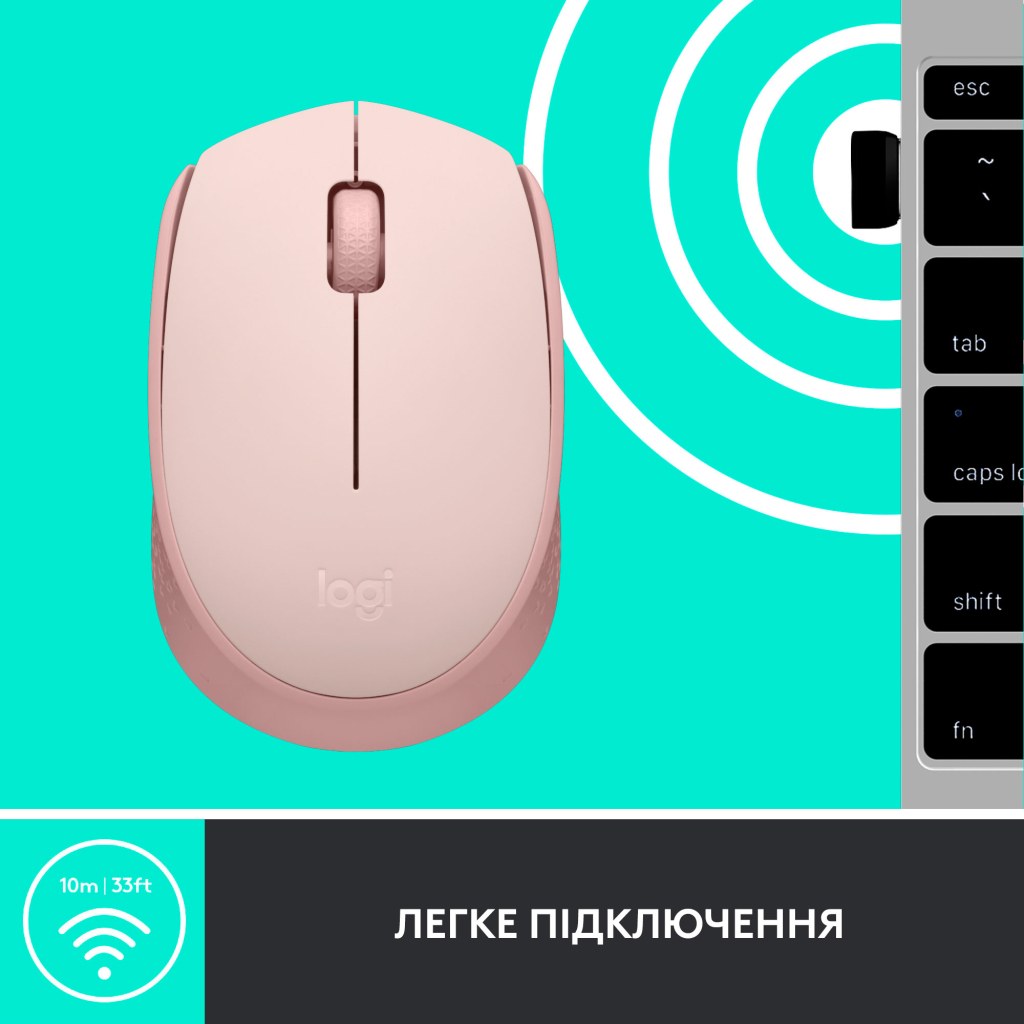 Мышка Logitech M171 Rose (910-006865) - 5