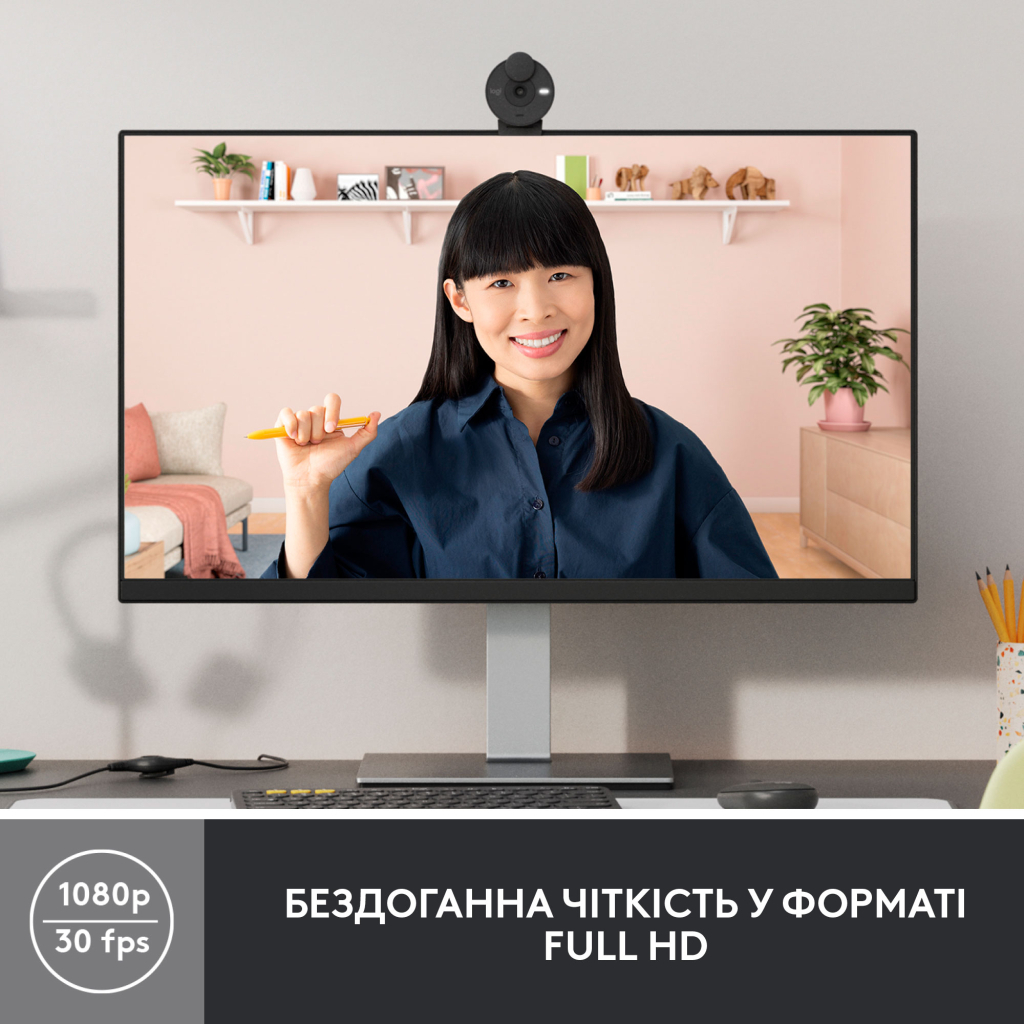 Веб-камера Logitech Brio 300 FHD Graphite (960-001436) - 1