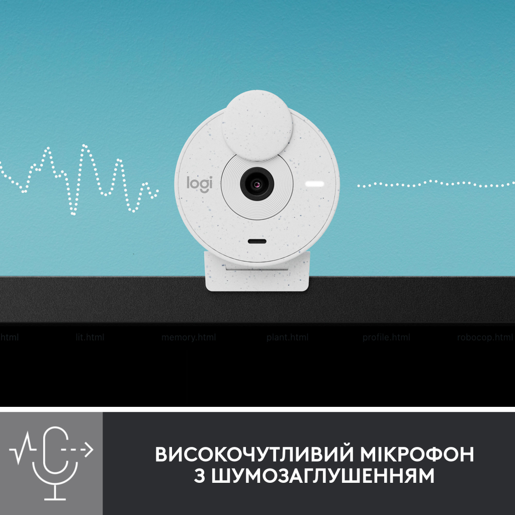Веб-камера Logitech Brio 300 FHD White (960-001442) - 3