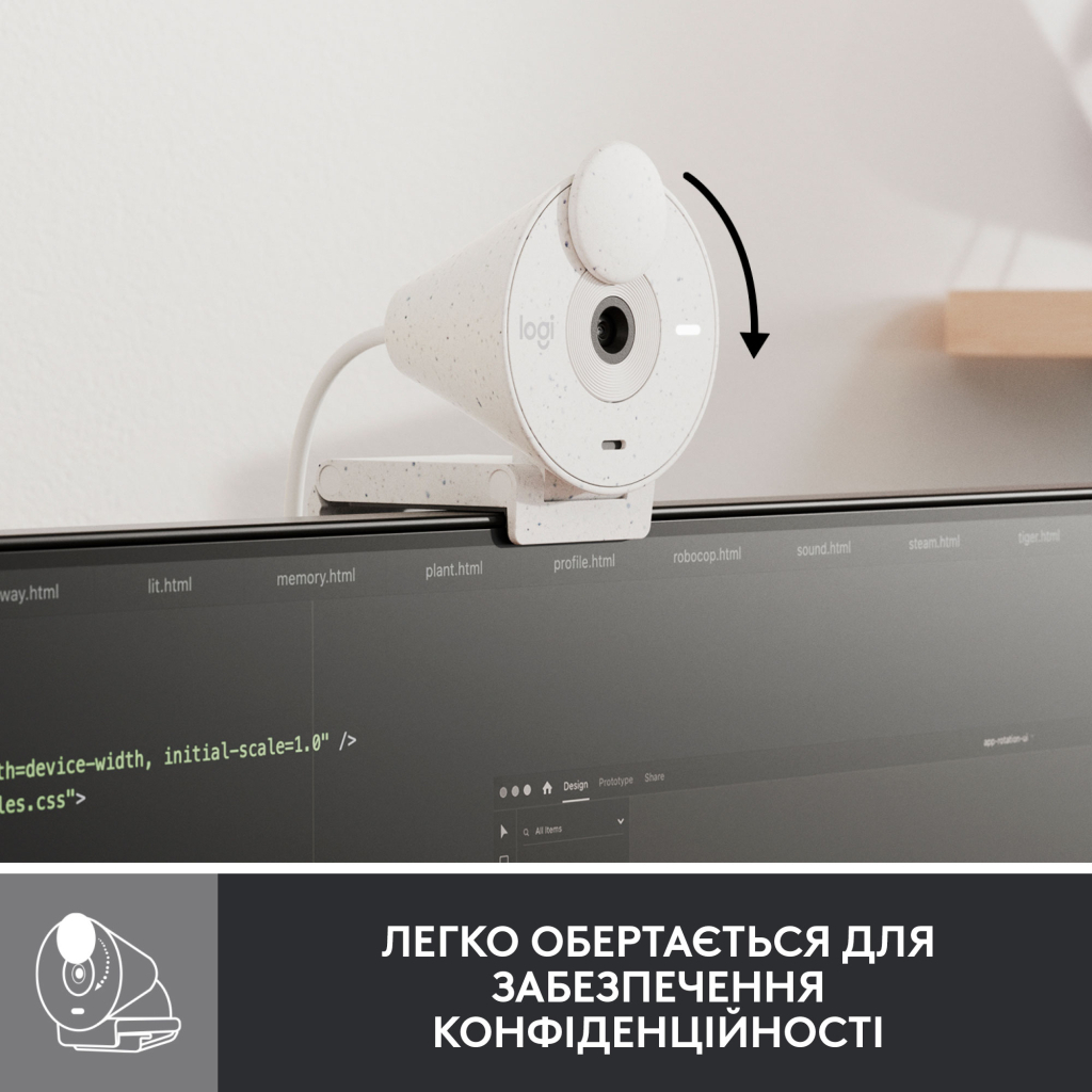 Веб-камера Logitech Brio 300 FHD White (960-001442) - 4