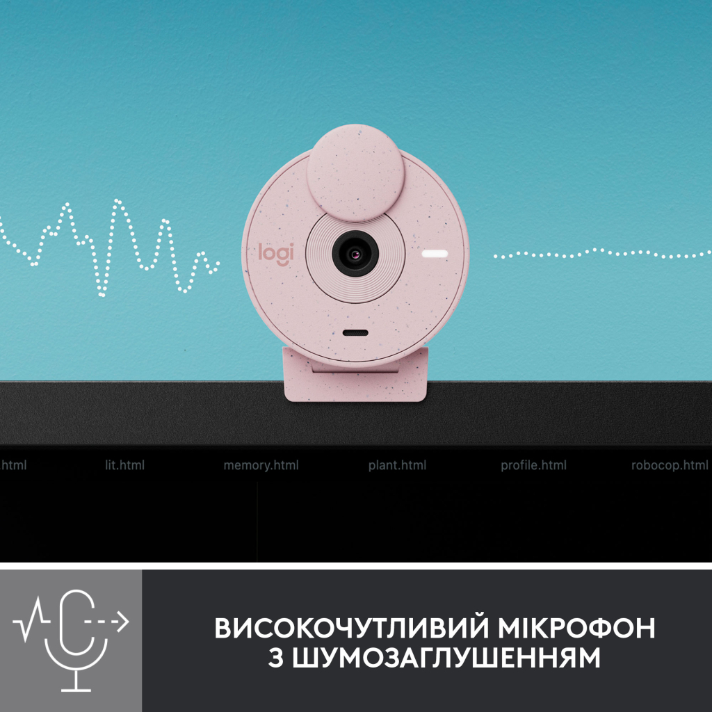 Веб-камера Logitech Brio 300 FHD Rose (960-001448) - 3