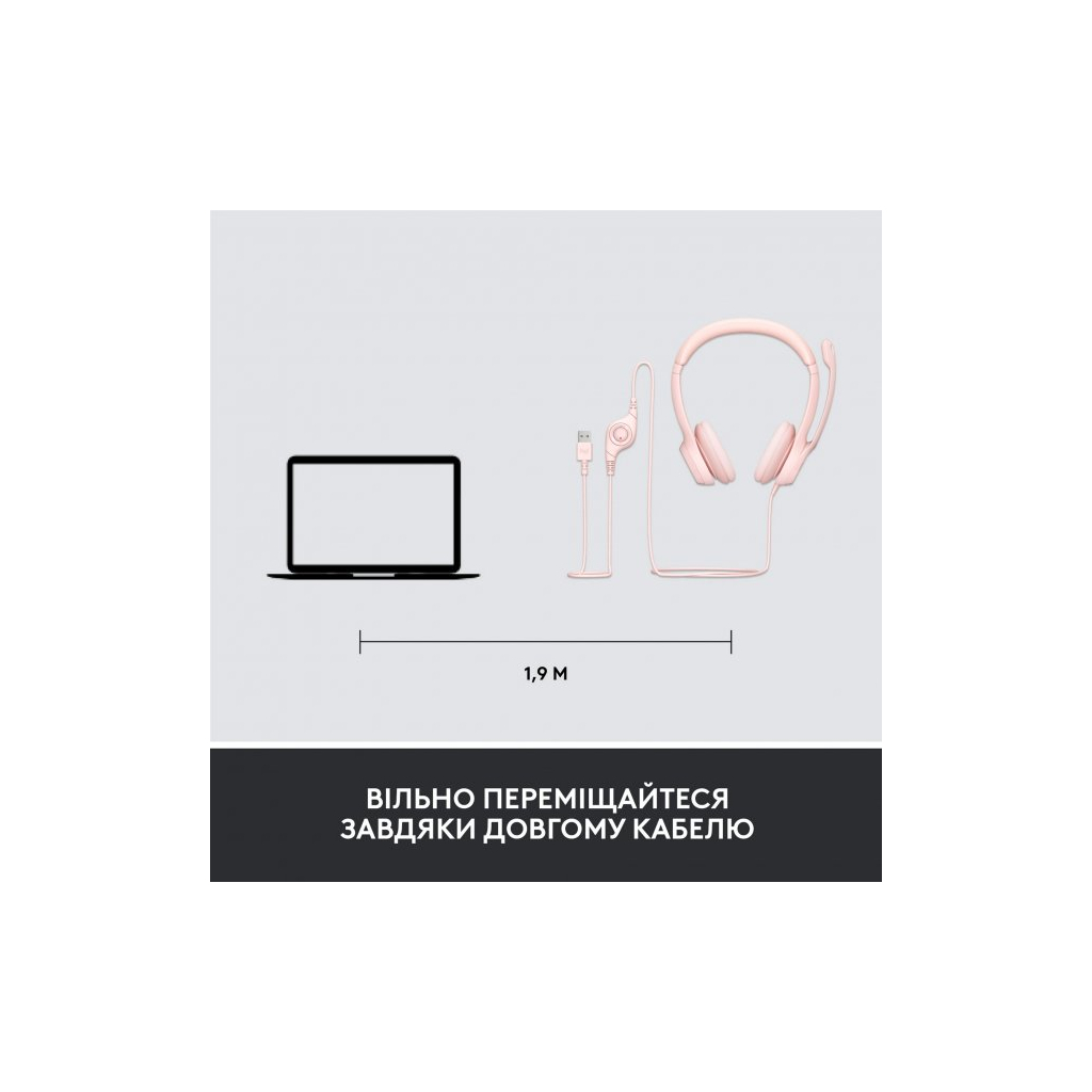 Наушники Logitech H390 USB Rose (981-001281) - 7