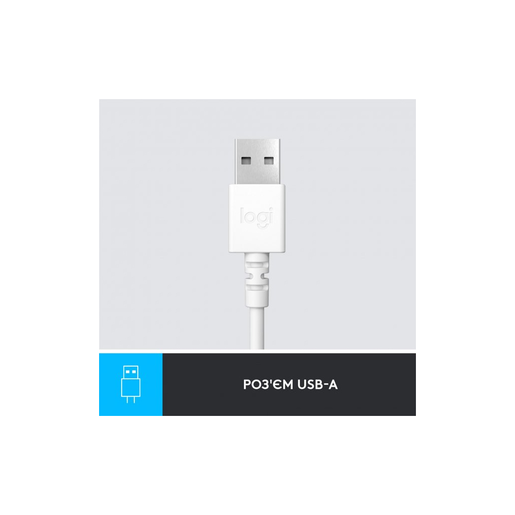 Наушники Logitech H390 USB White (981-001286) - 4