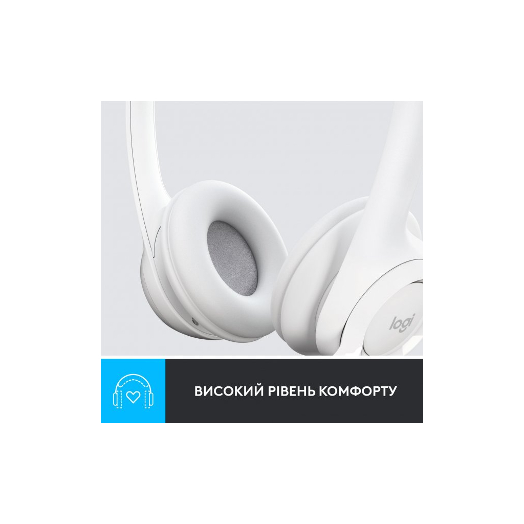 Наушники Logitech H390 USB White (981-001286) - 6
