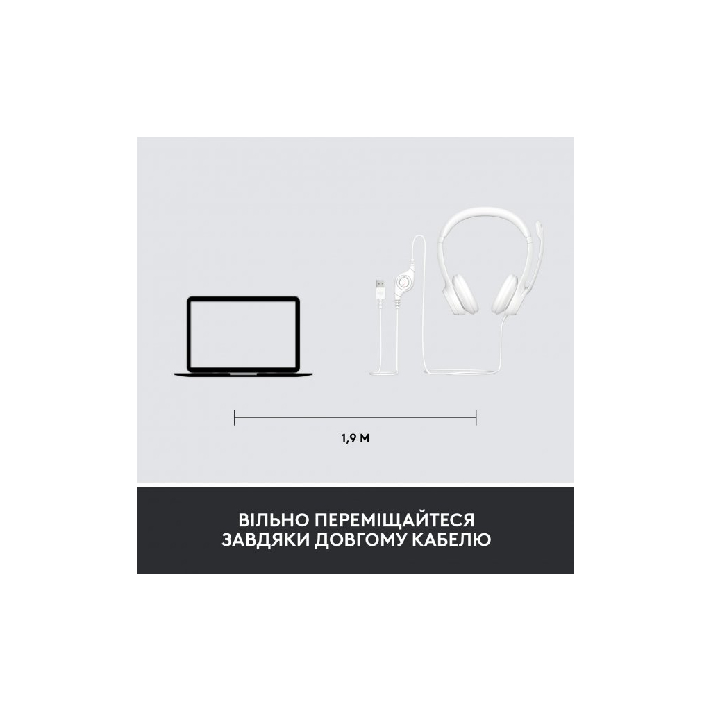 Наушники Logitech H390 USB White (981-001286) - 7