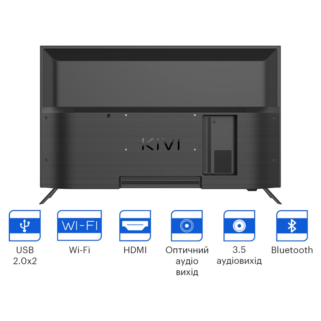 Телевизор Kivi 32H740NB - 8