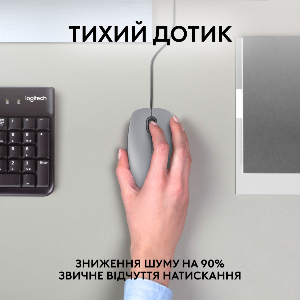 Мышка Logitech M110 Silent USB Mid Gray (910-006760) - 1