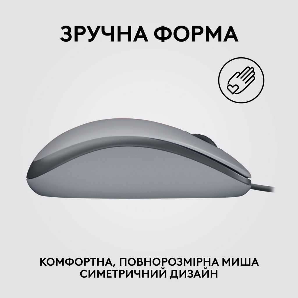Мышка Logitech M110 Silent USB Mid Gray (910-006760) - 4