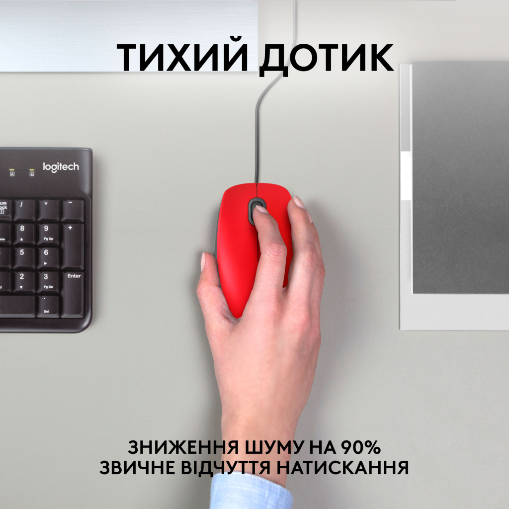 Мышка Logitech M110 Silent USB Red (910-006759) - 1