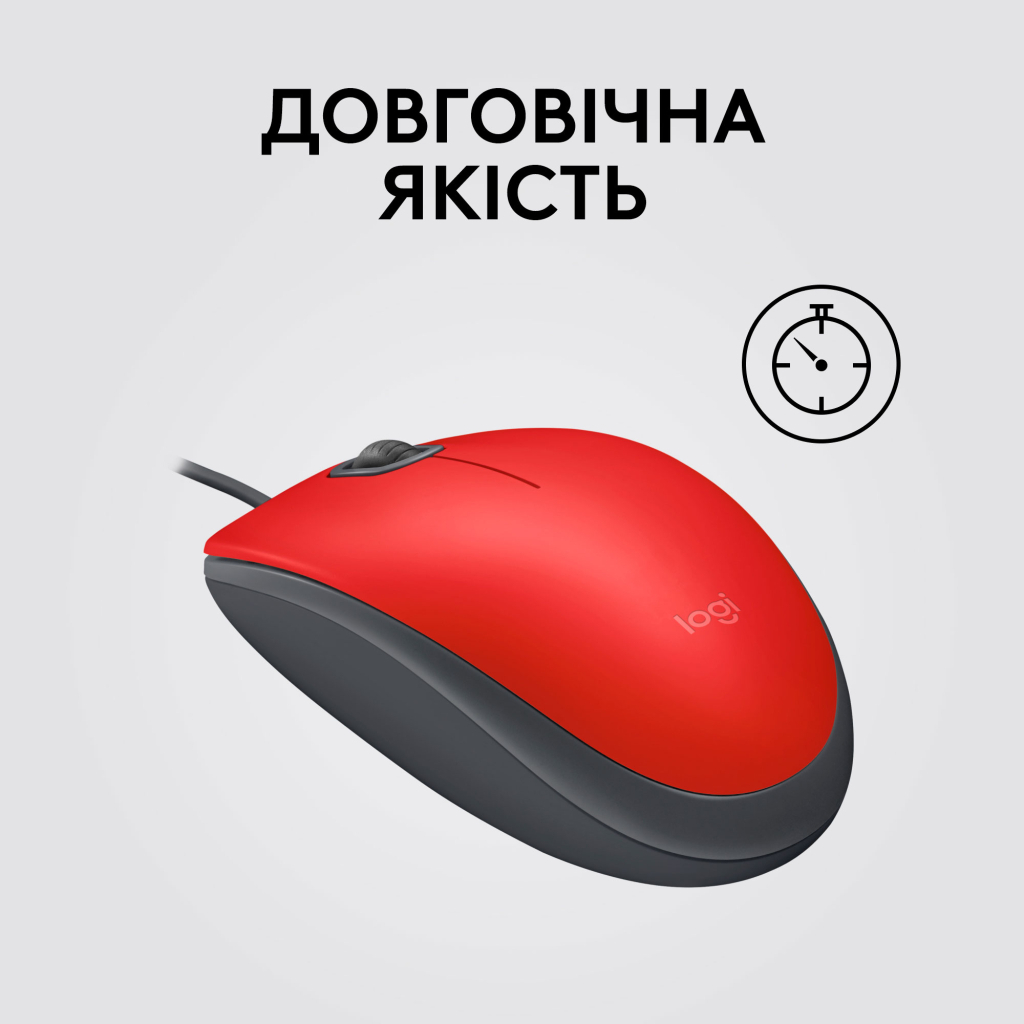 Мышка Logitech M110 Silent USB Red (910-006759) - 5