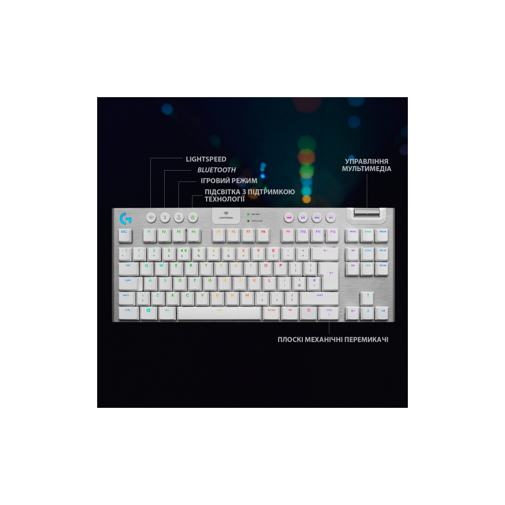 Клавиатура Logitech G915 TKL Tenkeyless Lightspeed RGB Tactile UA White (920-009503) - 6 Клавиатура Logitech G915 TKL Tenkeyless Lightspeed RGB Tactile UA White (920-009503) - 6
