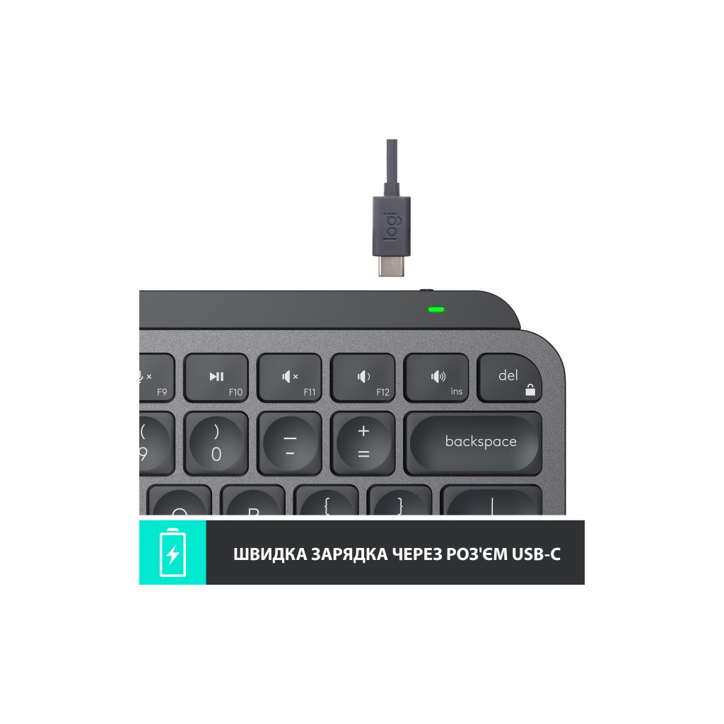 Клавиатура Logitech MX Keys Mini Wireless Illuminated UA Graphite (920-010498) - 6