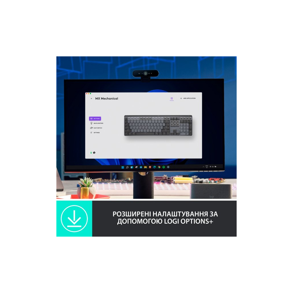 Клавиатура Logitech MX Mechanical Wireless Illuminated Performance UA Graphite (920-010759) - 4