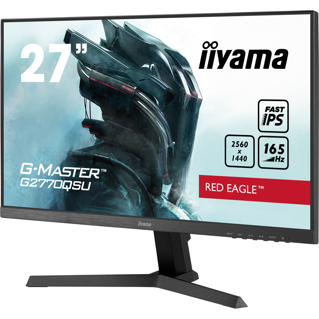 Монитор iiyama G2770QSU-B1 - 3