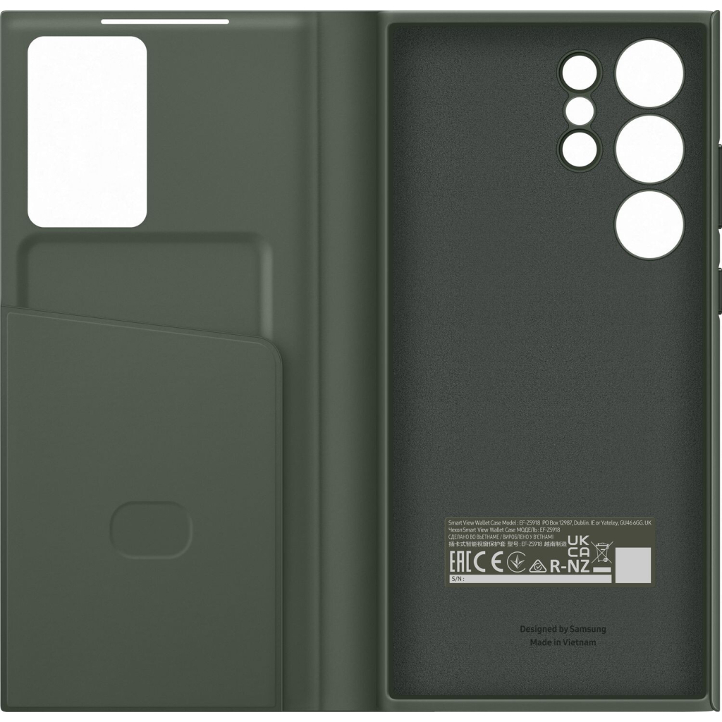 Чехол для моб. телефона Samsung Galaxy S23 Ultra Smart View Wallet Case Khaki (EF-ZS918CGEGRU) - 2