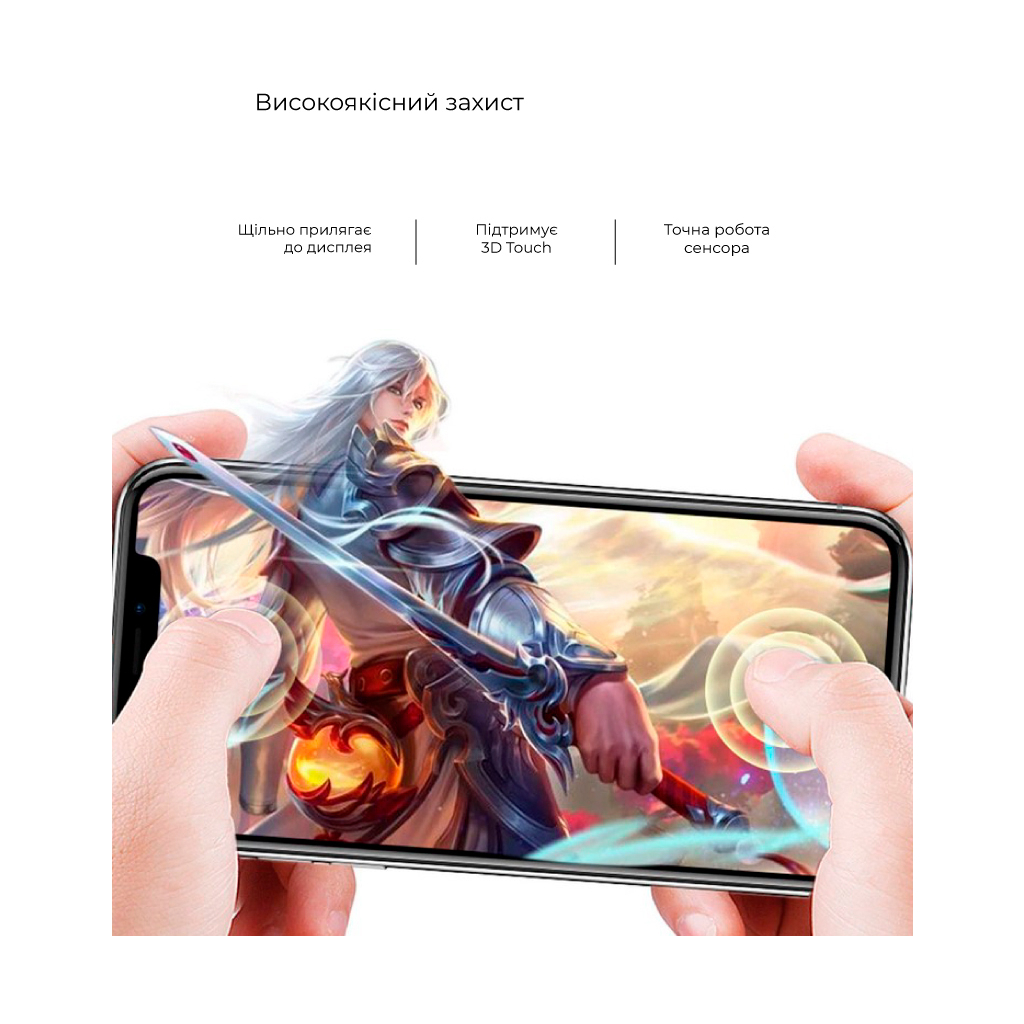 Стекло защитное Armorstandart Full Glue Curved Samsung S23 Ultra Black (ARM65464) - 2