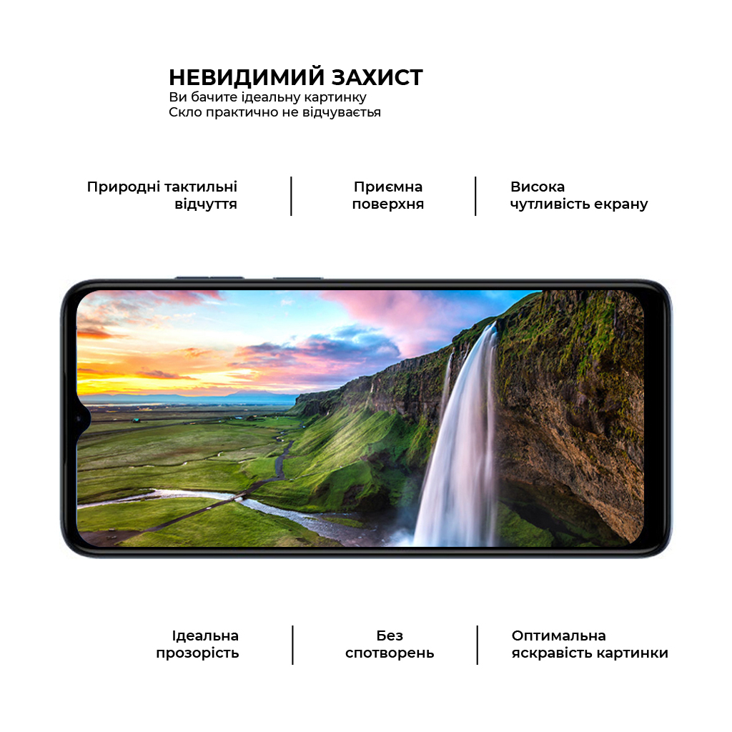 Стекло защитное Armorstandart Pro Motorola E22/E22i Black (ARM65154) - 2