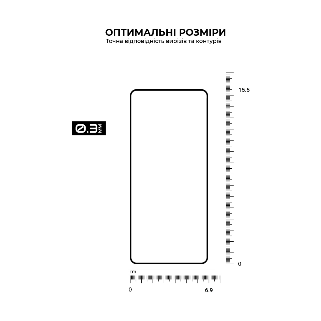 Стекло защитное Armorstandart Pro Realme 9 4G/9 Pro Plus (ARM62345) - 4