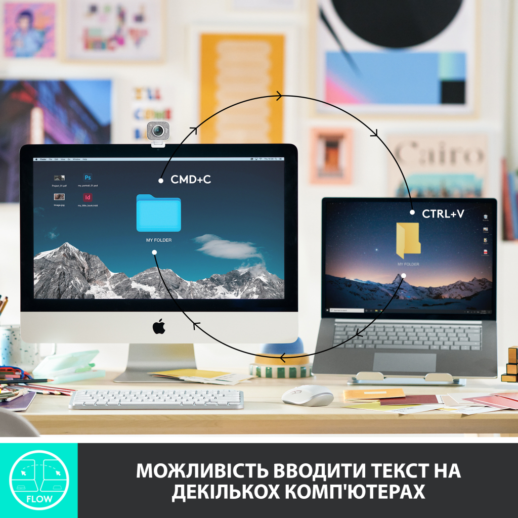 Клавиатура Logitech MX Keys Mini Wireless Illuminated UA Pale Grey (920-010499) - 4
