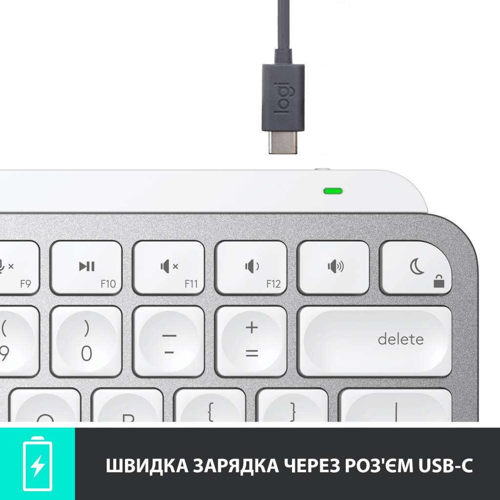 Клавиатура Logitech MX Keys Mini Wireless Illuminated UA Pale Grey (920-010499) - 7