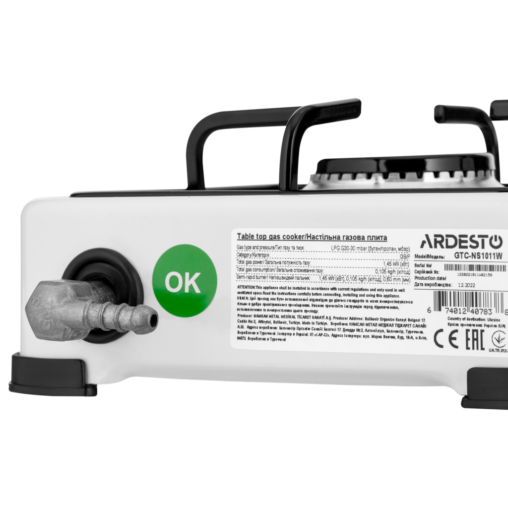 Настольная плита Ardesto GTC-NS1011W - 3