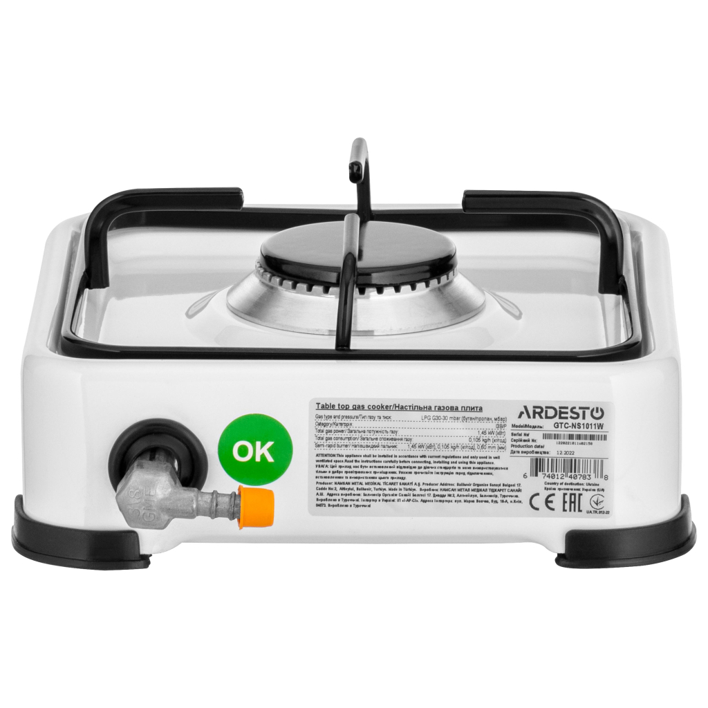 Настольная плита Ardesto GTC-NS1011W - 4