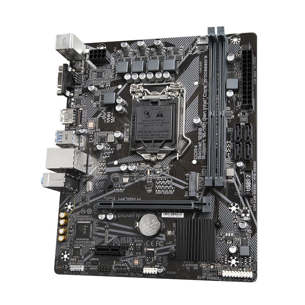Материнская плата GIGABYTE H470M H - 2