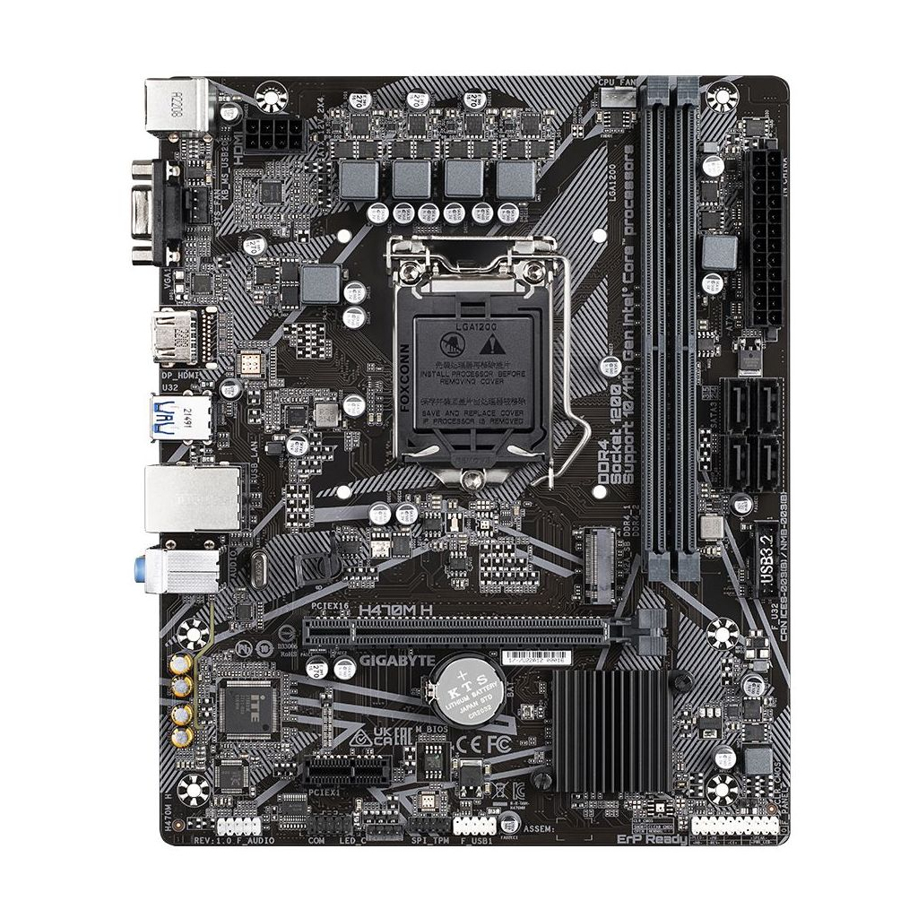 Материнская плата GIGABYTE H470M H - 3