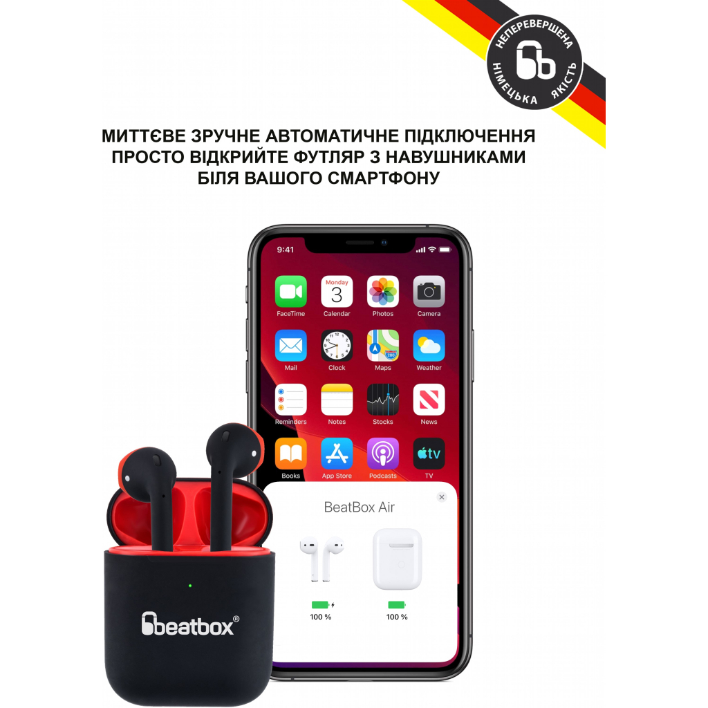 Наушники BeatBox PODS AIR 2 Wireless Сharging Black-Red (bbpair2wcbr) - 2 Наушники BeatBox PODS AIR 2 Wireless Сharging Black-Red (bbpair2wcbr) - 2
