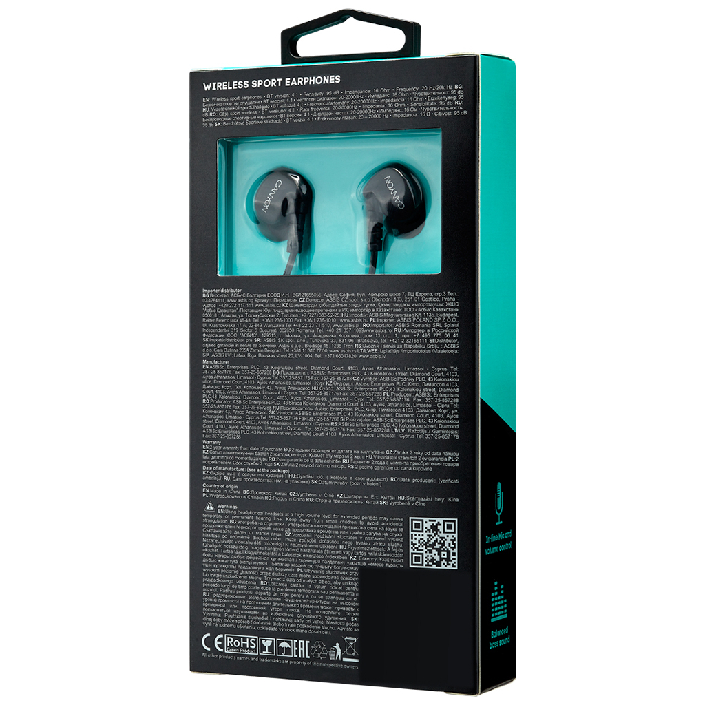 Наушники Canyon BTH-1 Bluetooth Black (CNS-SBTHS1B) - 5