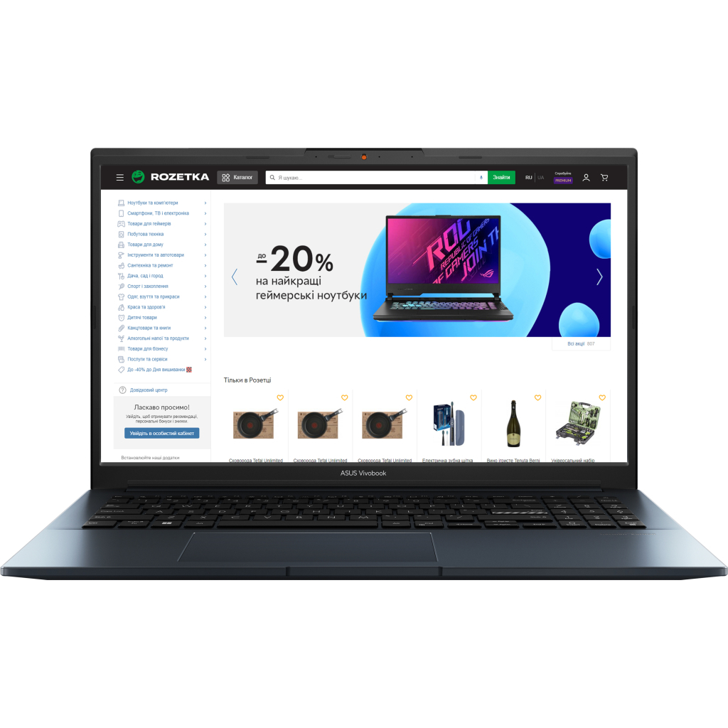 Ноутбук ASUS Vivobook Pro 15 M6500QH-HN038 (90NB0YJ1-M003L0)