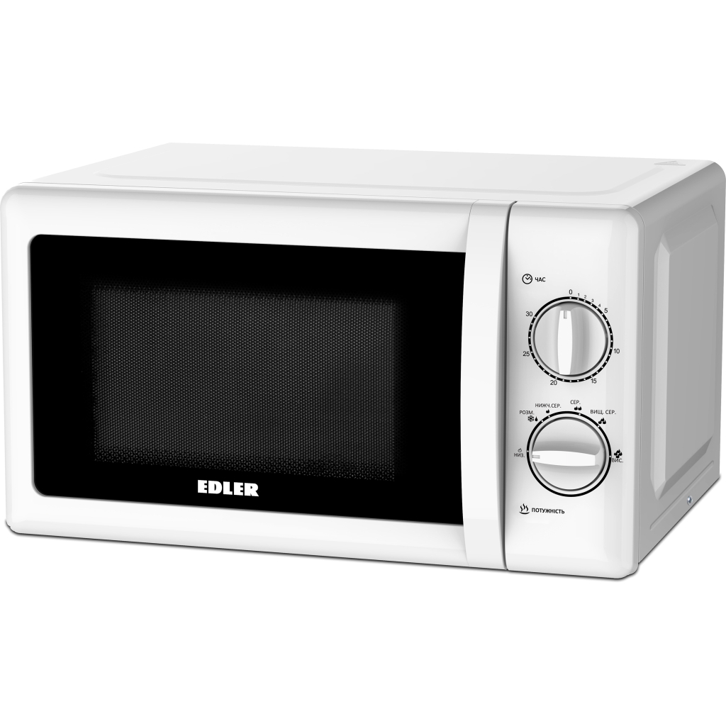 Микроволновая печь Edler ED-2079W