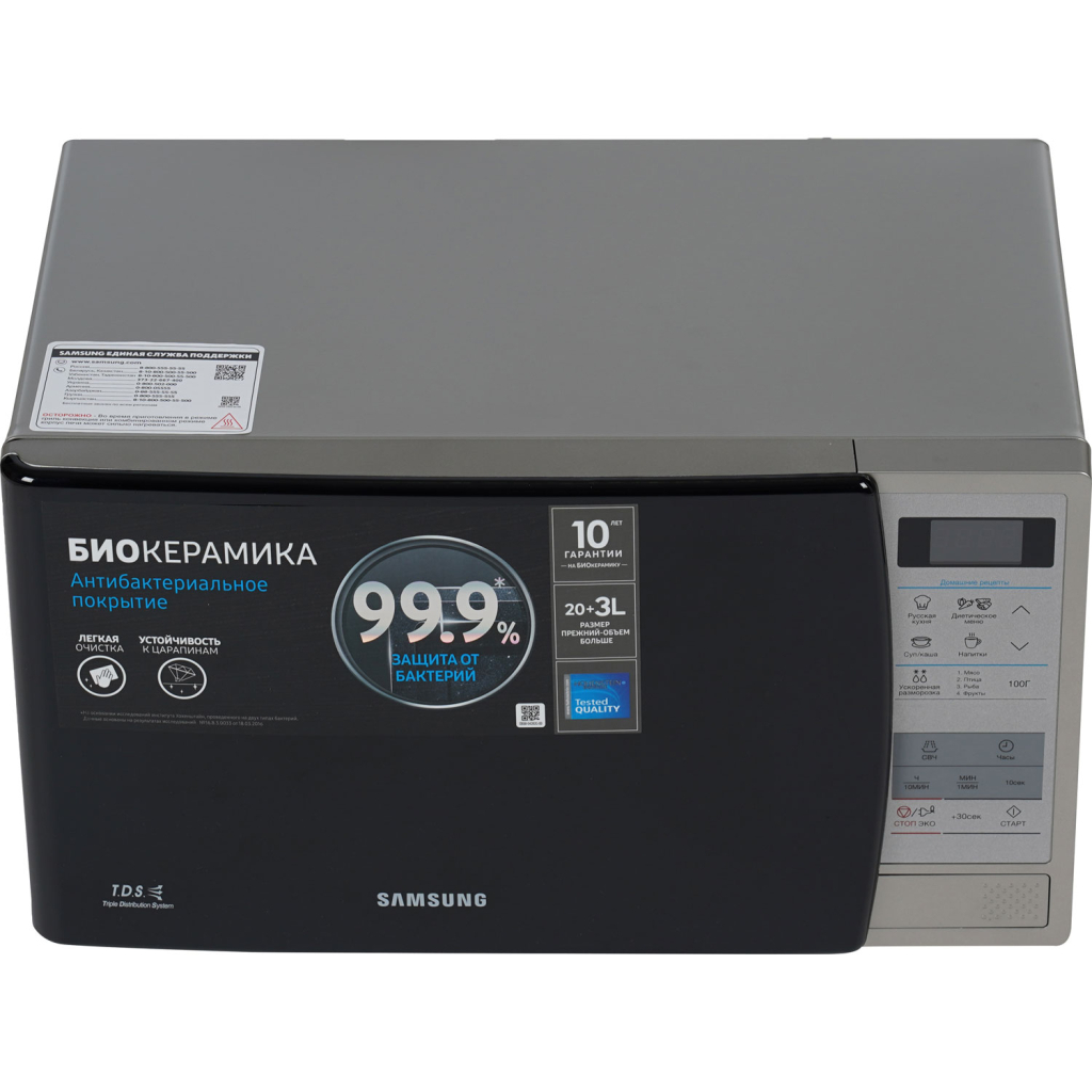 Микроволновая печь Samsung ME83KRS-1/UA - 2