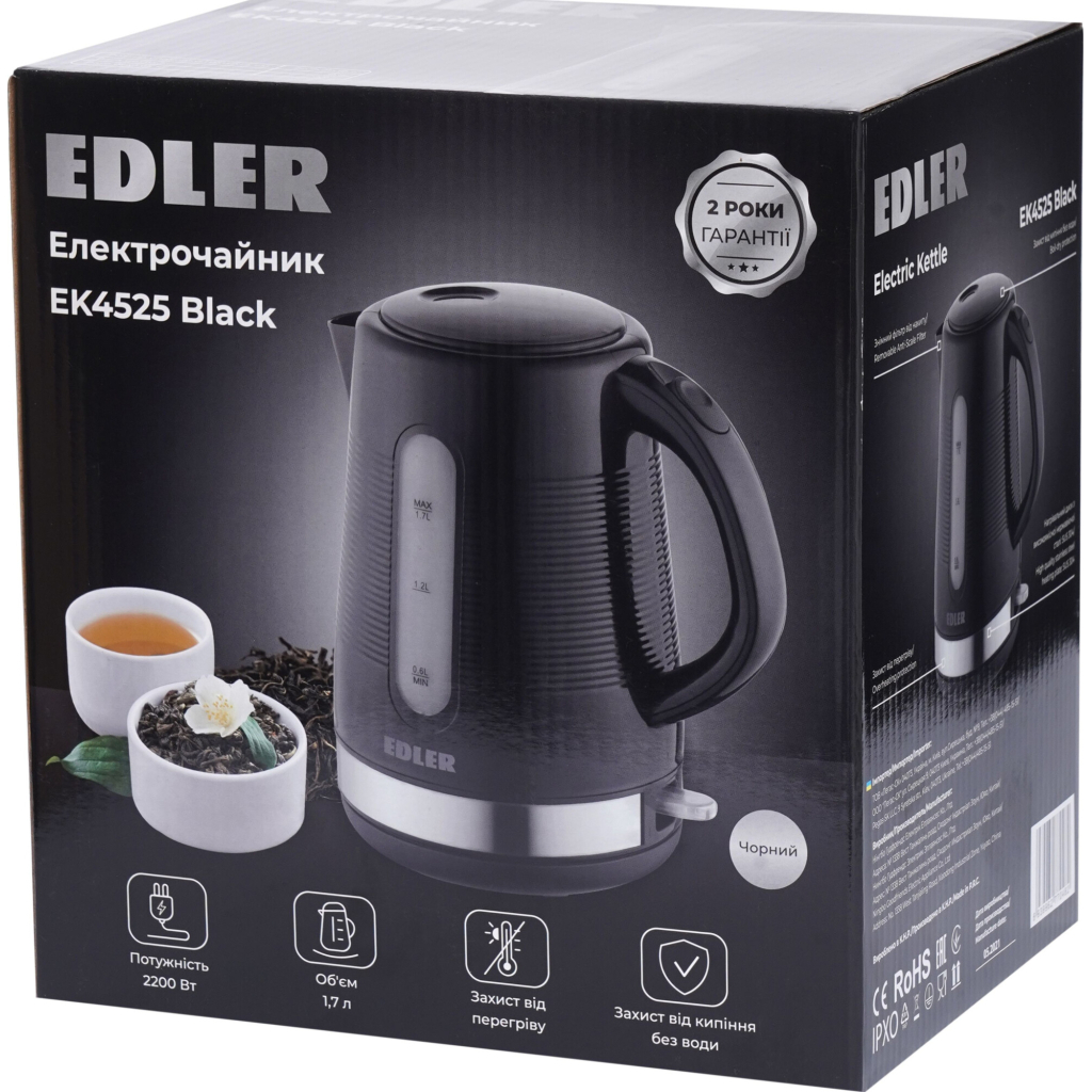 Электрочайник Edler EK4525 black - 9