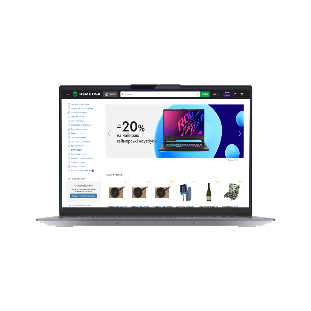 Ноутбук Lenovo ThinkBook 16 G4+ IAP (21CY0011RA) - 1