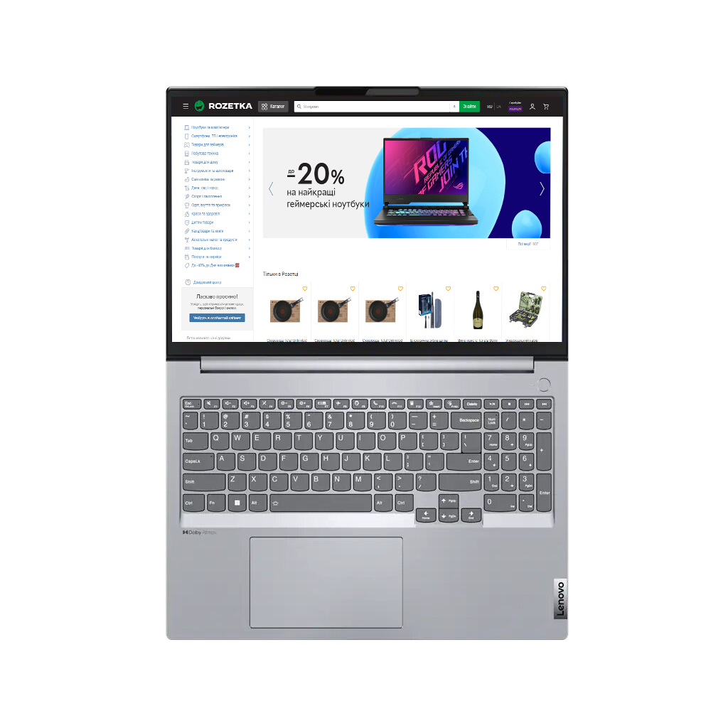 Ноутбук Lenovo ThinkBook 16 G4+ IAP (21CY0014RA) - 4