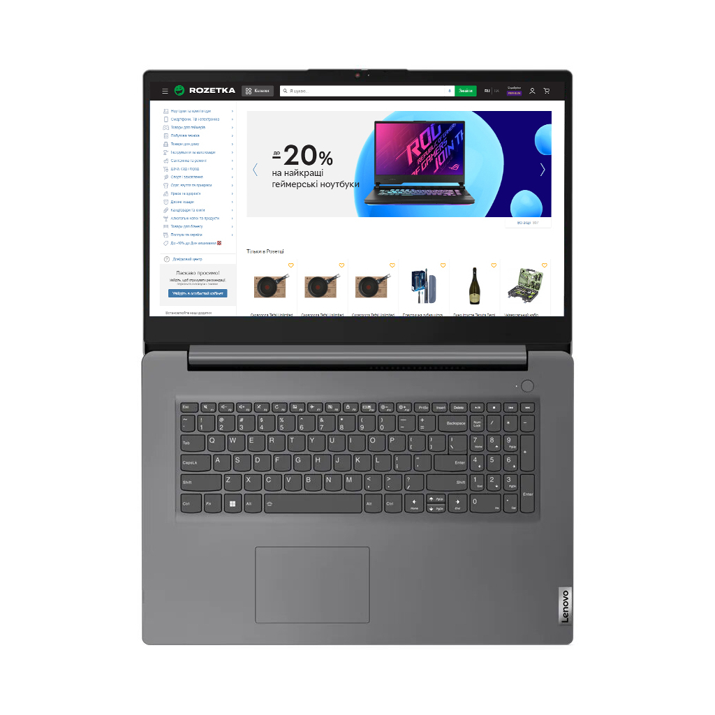 Ноутбук Lenovo V17 G3 IAP (82U1000BRA) - 3
