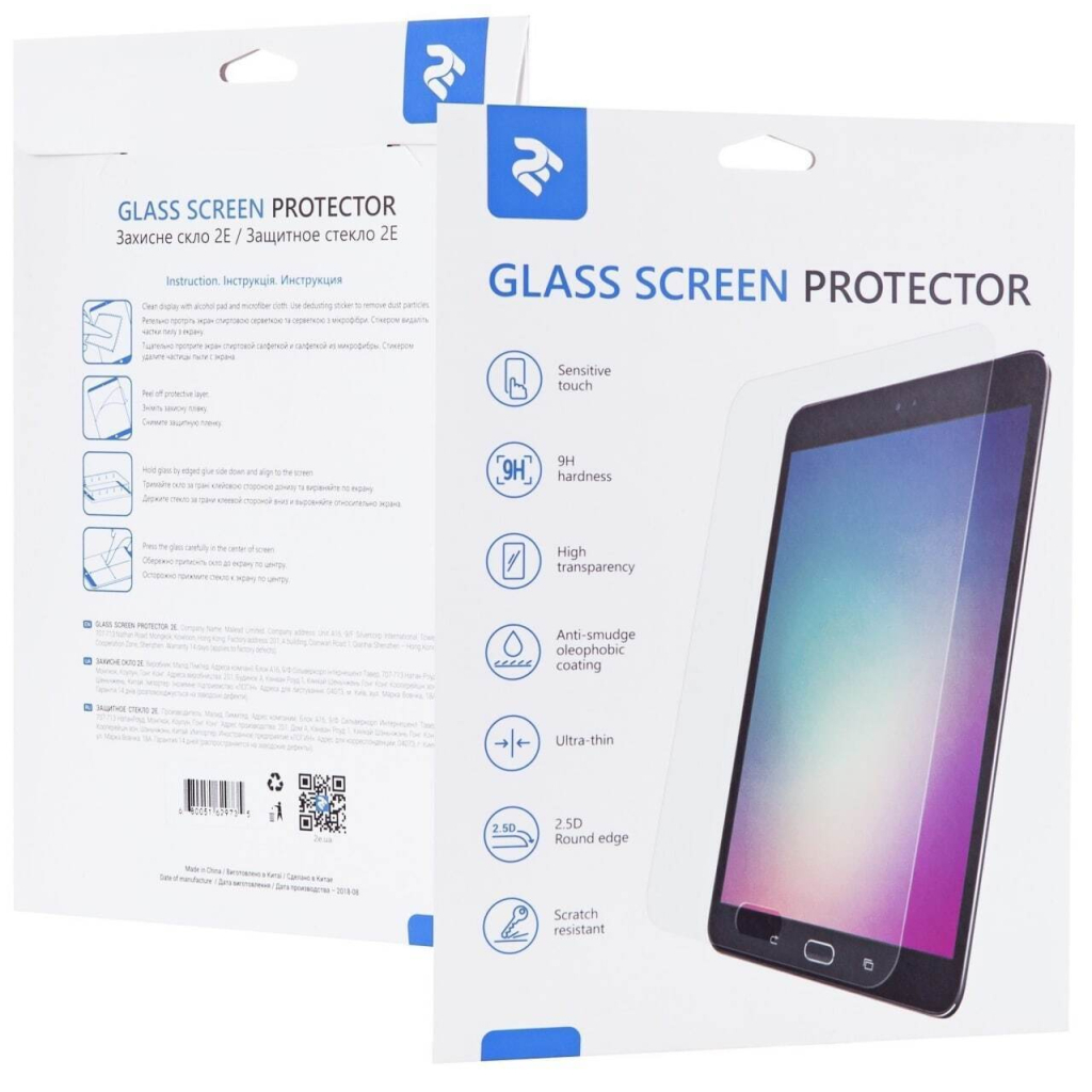 Стекло защитное 2E Lenovo Tab M10 Plus(3rd Gen), 2.5D, Clear (2E-LN-TM10PL-LT2.5D-CL)