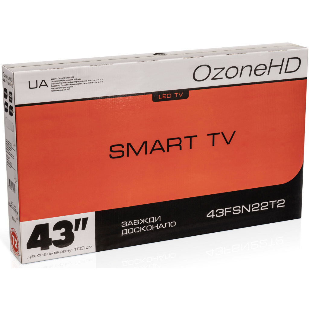 Телевизор Ozonehd 43FSN22T2 - 3 Телевизор Ozonehd 43FSN22T2 - 3